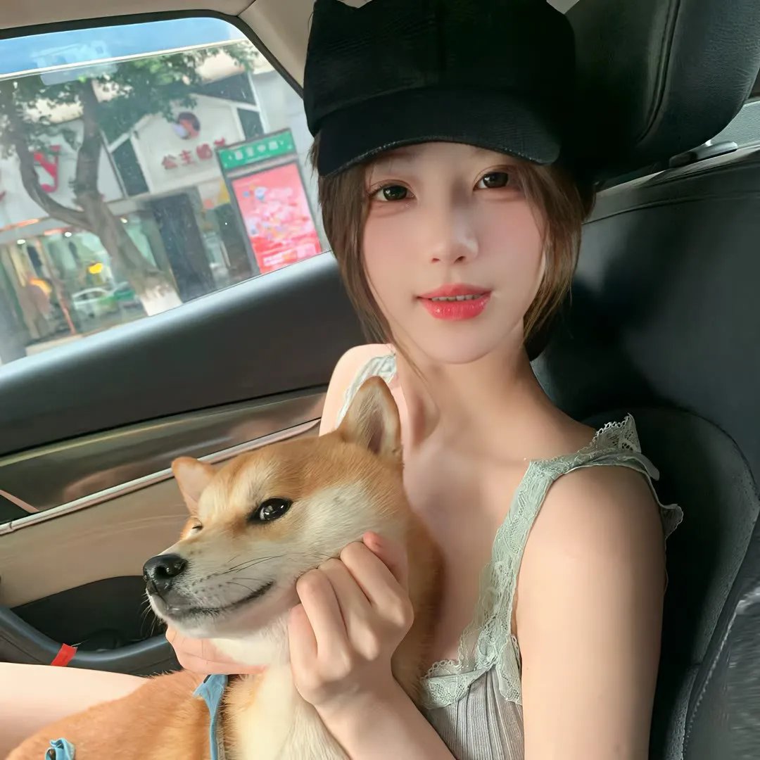 新娘